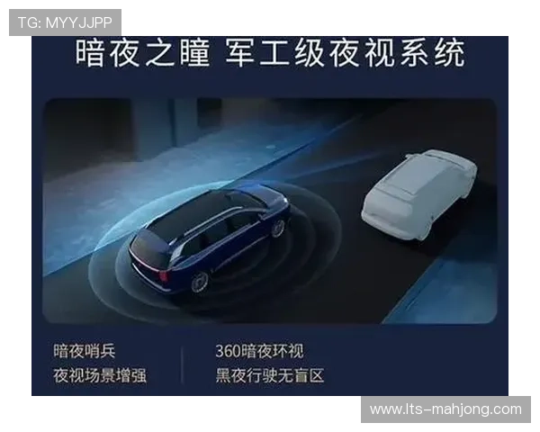 L4级自动驾驶补给车试运行 复杂地形物资运输安全性突破