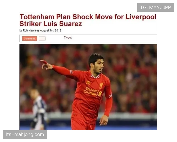 深度：德甲引入半自动越位识别技术的成本与争议。