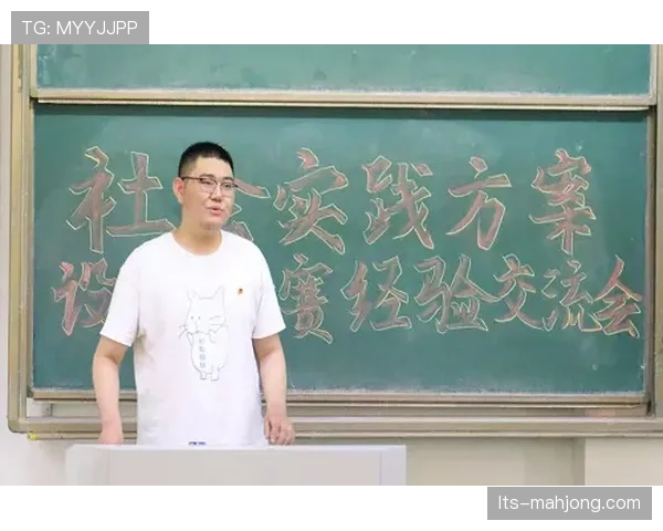 “联赛生态调查：中小俱乐部对意甲与意乙之间附加赛提案持反对态度”