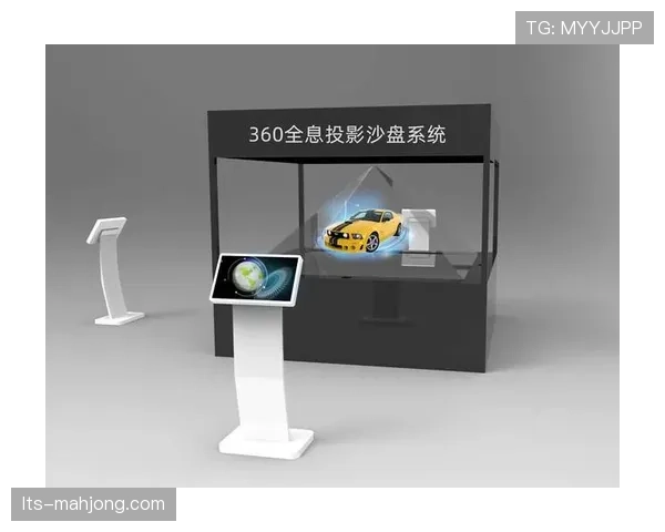 从实验到应用：西甲沉浸式现实项目的技术演进路径