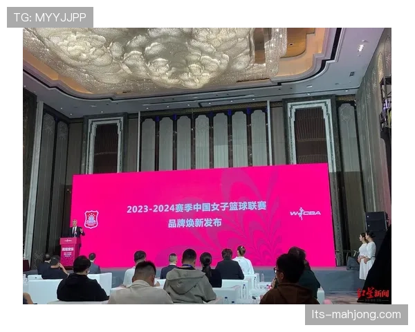 WNBA官方：2026年选秀大会将于4月14日举办，5月9日打响揭幕战