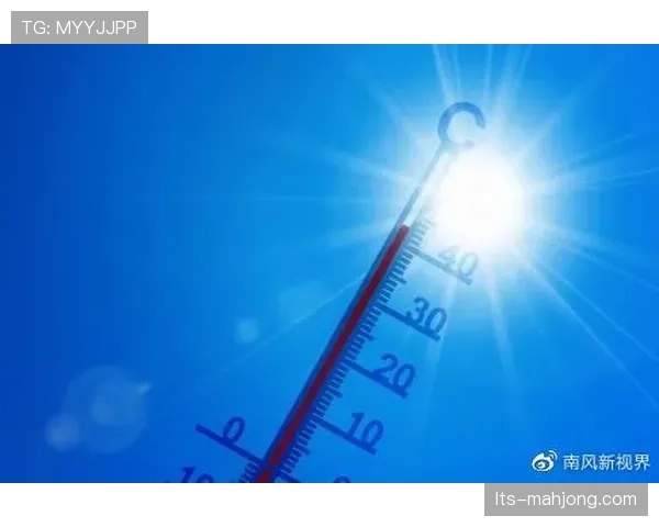 应对极端天气,意甲俱乐部在球场降温与草皮维护上的新技术投入” 应对极端天气,意甲俱乐部在球场降温与草皮维护上的新技术投入”
